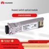 HUAWEI OMXD30000 Switch Optical Module