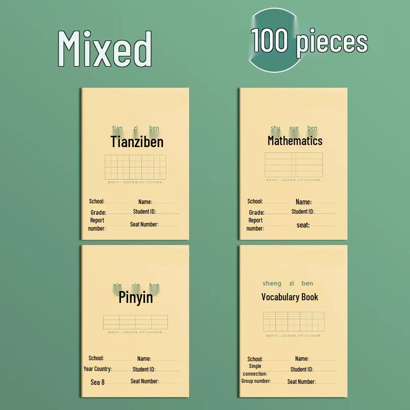 Thickened Kraft Paper Pinyin Notebook for Kindergarten & Primary Students - A5, Big Field Writing, First Grade Special