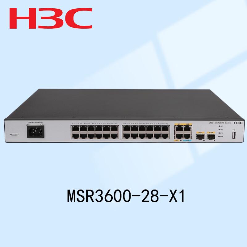 

H3C MSR3600-28-X1 Enterprise Core Router (CN version)