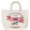 Beach Bag - PLANETEE - Personalized - Large Size - Strong Rope Handle - Printed In France