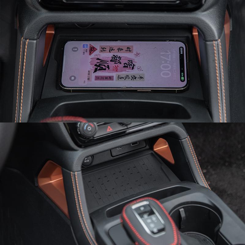 For Ford Ranger 2025 Central Control Wireless Charging Protection Pad Silicone Material Automotive Interior Car Accessories