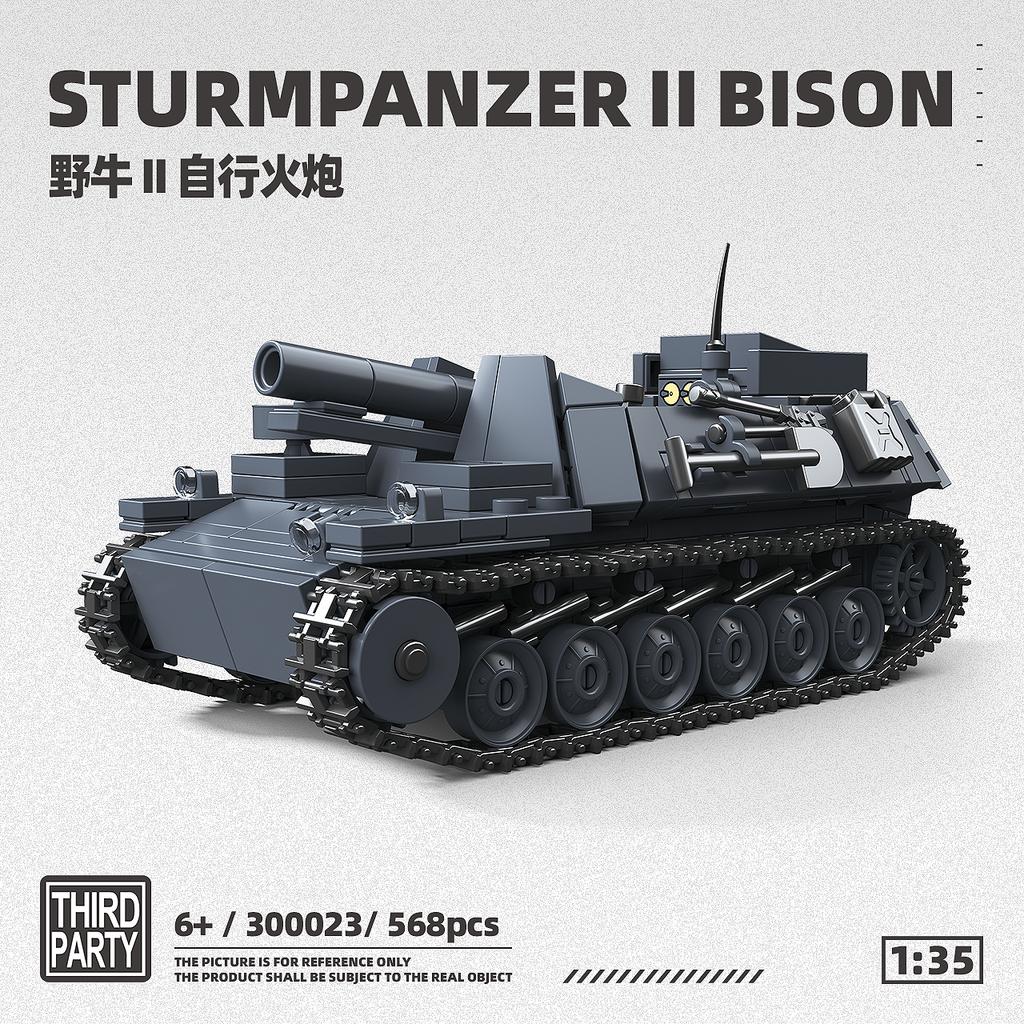 Ww2 Cruise tank MK III 1:35 military model enthusiasts building block toys educational toy home alone novel children toys friend