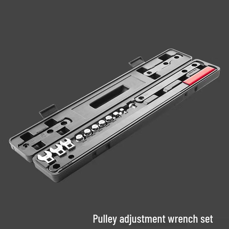 15-Piece Car Engine Idler Pulley Tensioner Wrench Set CN plug (adapter included)