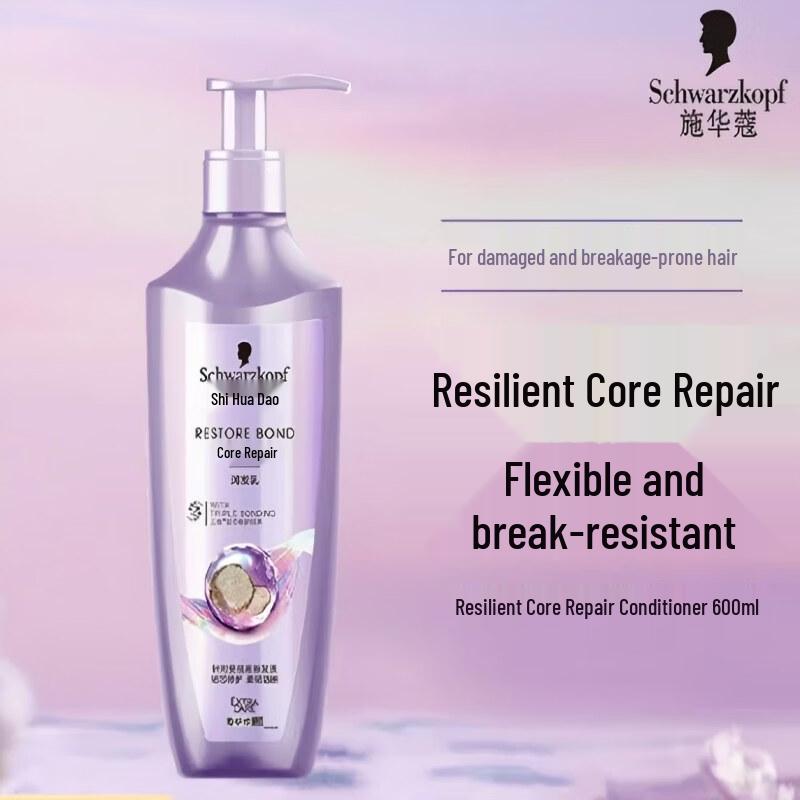 Schwarzkopf Resilience Repair Hair Conditioner