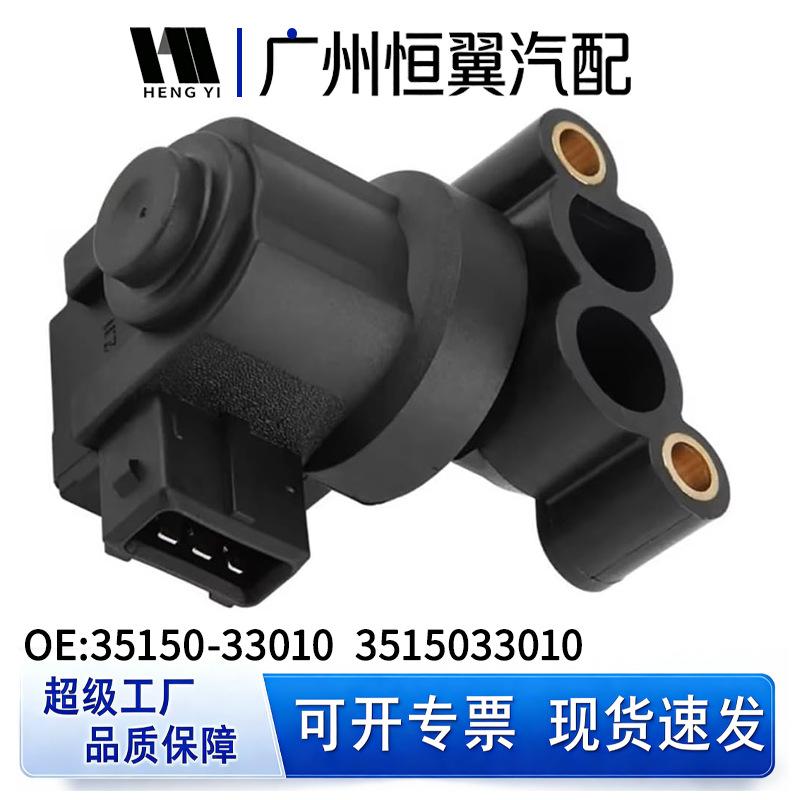 Idle Speed Control Air Solenoid Valve for Automotive Parts 35150-33010
