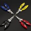 Olecranon Fishing Plier Scissor Braid Line Lure Cutter Hook Remover Tackle Tool Cutting Fish Use Tongs Multifunction Scissors