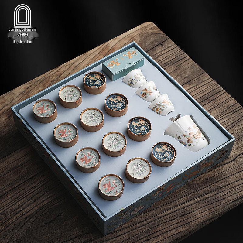 Dunhuang Phoenix Feather Ceramic Tea Gift Set