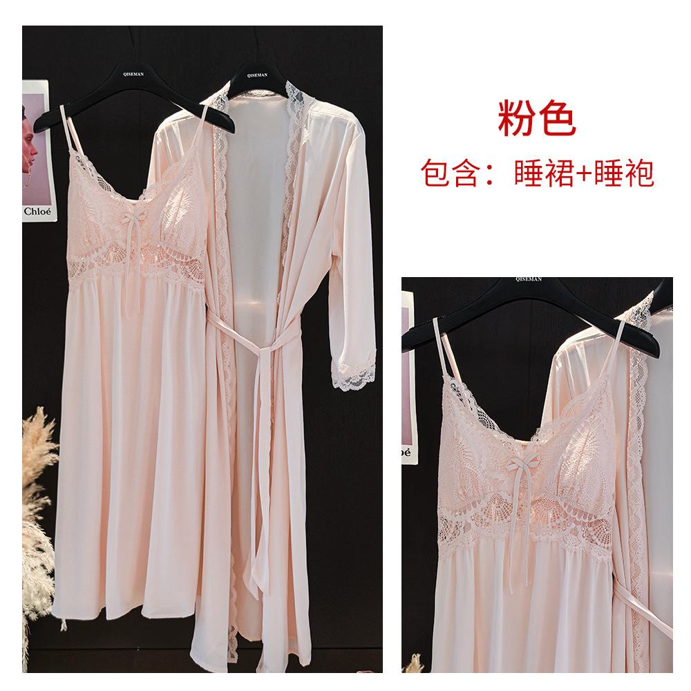 Seven-color pure lace sexy suspender nightdress women's French ice silk with chest pad suspender morning robe two-piece set