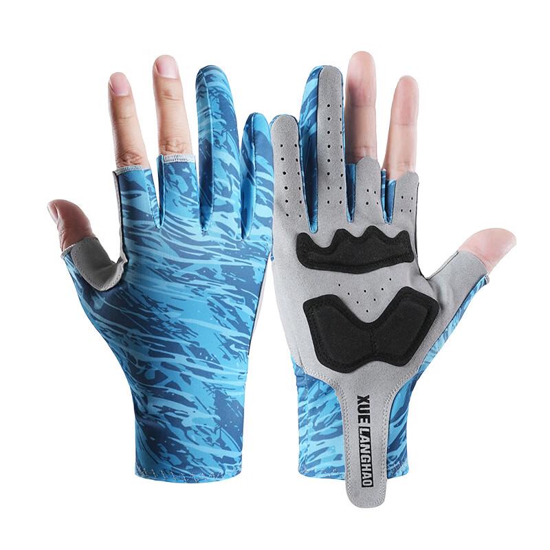 Lishi Outdoor Three-Finger Sun Protection Gloves