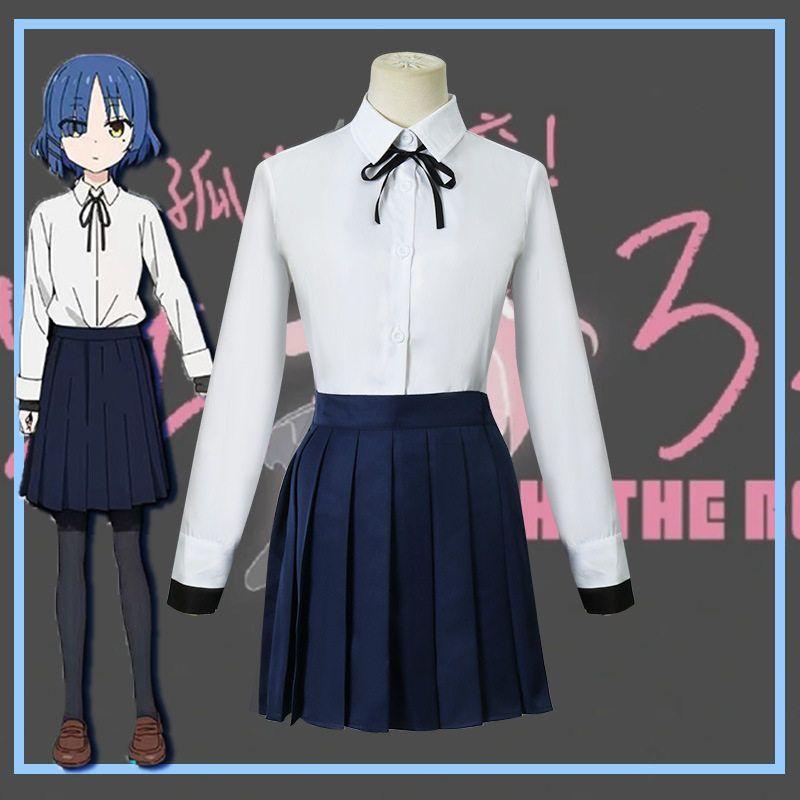 Lonely Rock Cosplay Costume: Goto Kazuri, Pochi-Chan, Takanoda Ryo, Kita Ikuyo Cosplay Outfit