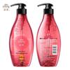 ZIYUAN Sweet Encounter Smoothing & Moisturizing Shampoo