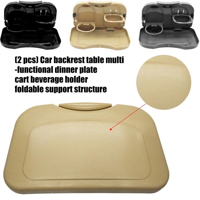Folding Auto Seat Back Table With Snack Tray Drink Storage Space Saving Design Quick Installation Car Organizers