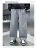 Boys' Casual Sports Sweatpants, 2025 Spring/Autumn Collection, Thickened Velvet, Loose Fit for Youth