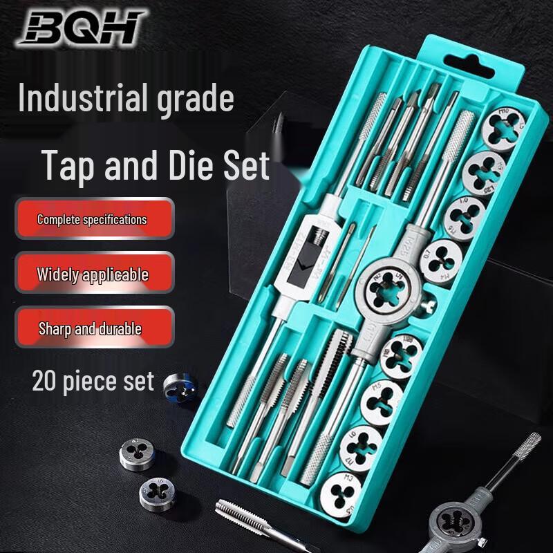 BQH 20-Piece Tap and Die Set