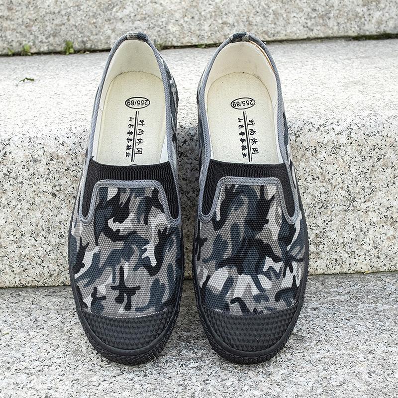 Summer Camouflage Loafers Wear-resistant Men's Sneakers Slip-on Walking Shoes for Men Competition Training Men's Sports Shoes