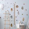 Fun Cartoon Animal Wall Stickers with Height Scale for Children's Room Decoration PVC Removable Decals 60x30cm Set of 2