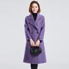 Women's 100% Wool Mid-Length Lapel Coat