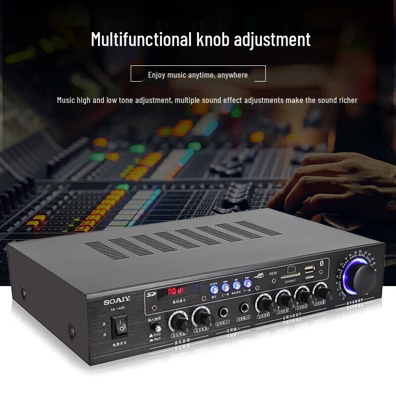 Soaiy SA-1600 Home KTV & Conference Power Amplifier