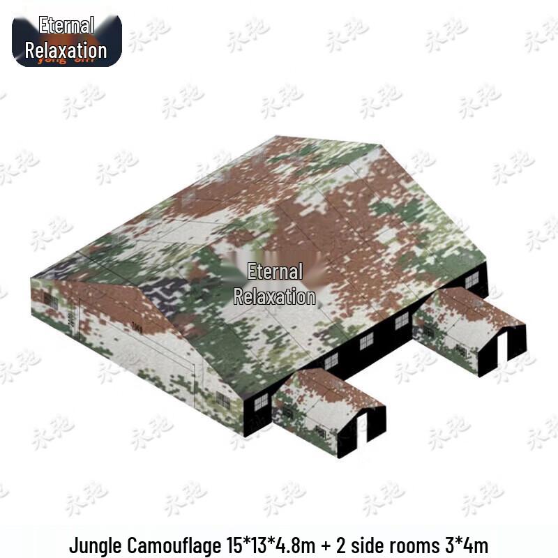 Yongchi Double-Slope Outdoor Command Tent