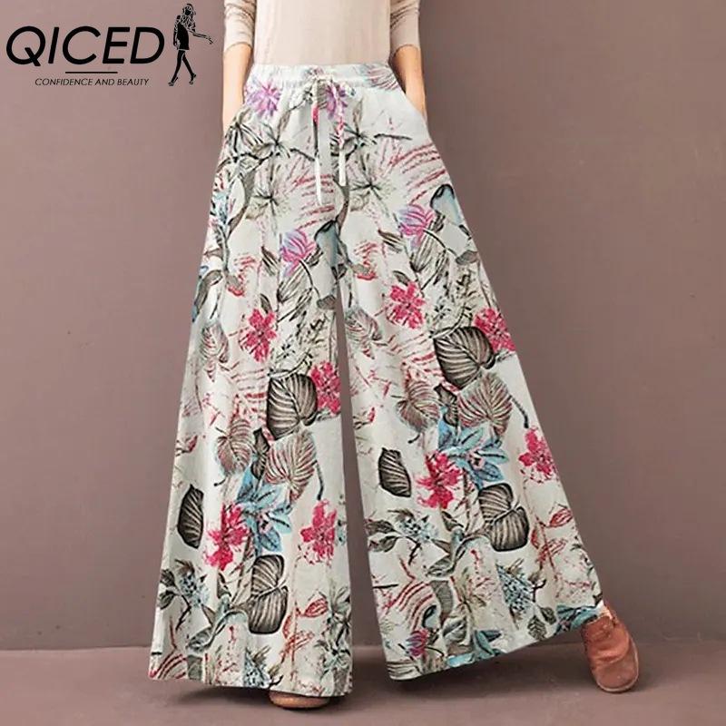 

QICED Женские модные повседневные брюки и капри XL белый