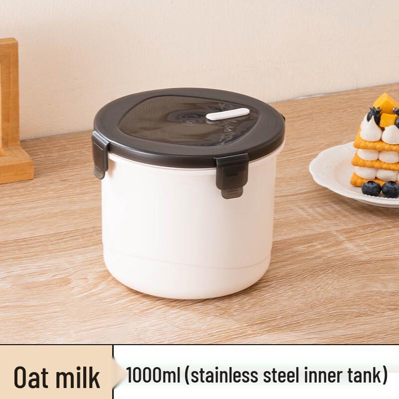 ZISIZ Self-Heating Portable Lunch Box