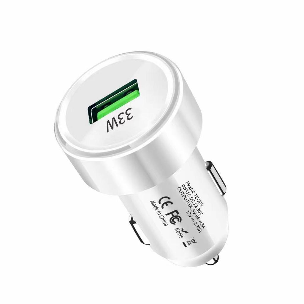 66W Smart USB Car Charger for Huawei/Oppo - Super Fast Charging Cigarette Lighter Adapter