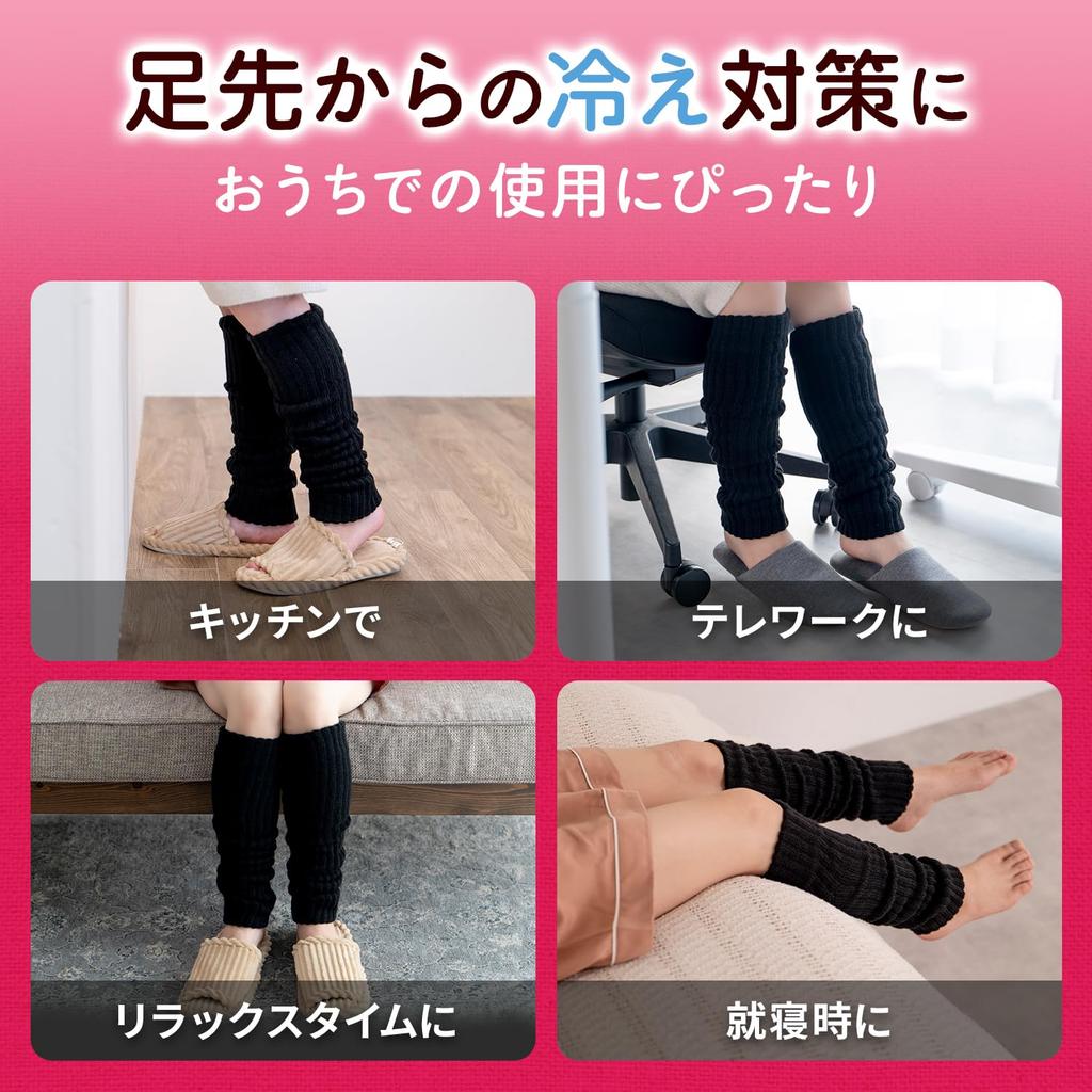 Șosete Misterioase Kiribai: Jambiere Termice Groase pentru Protecție la Frig, Strat Superior pentru Transpirație, Mărime Universală, Negru, Sub Genunchi de la Kobayashi Pharmaceuticals