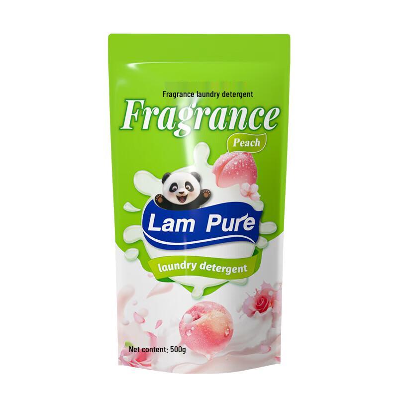 LanPiao 72-Hour Long-Lasting Fragrance Laundry Detergent