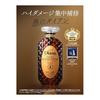 Diane Diane [Large Capacity] Shampoo [Damage Repair] Floral & Berry Scent Perfect Beauty Extra Damage Repair Refill 660ml
