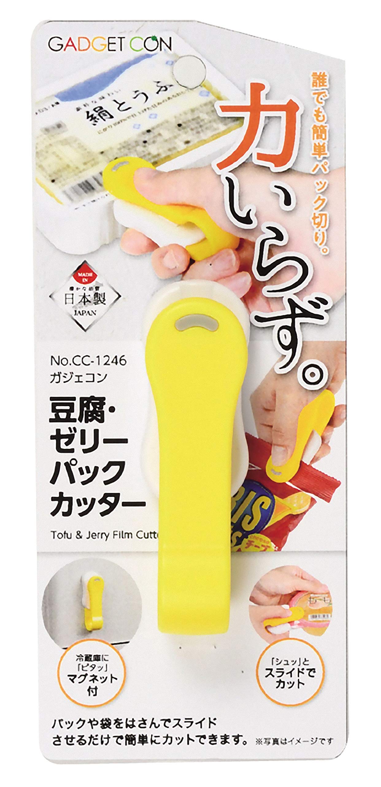 

PEARL METAL Гаджет Кон Желтый Тофу и Желе Пакет 9см Длина х Ширина х Высота CC-1246 Резак, 2.7см 2.8см