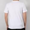 Nike Men's Summer Short Sleeve T-Shirt AR5005-100