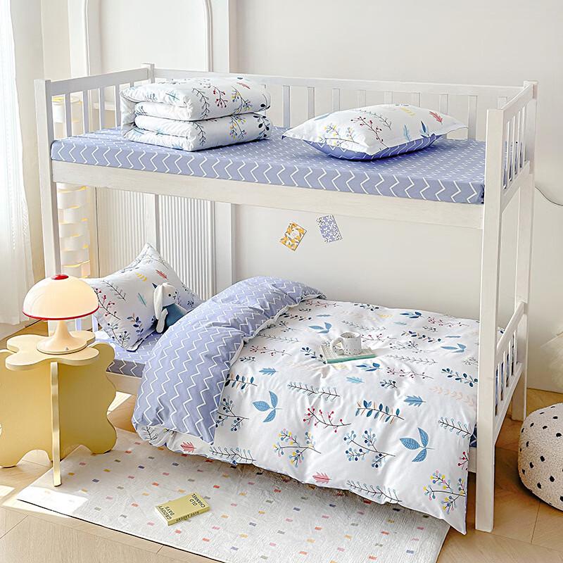 

Oeny Winter Quilt Set with Xinjiang Cotton
