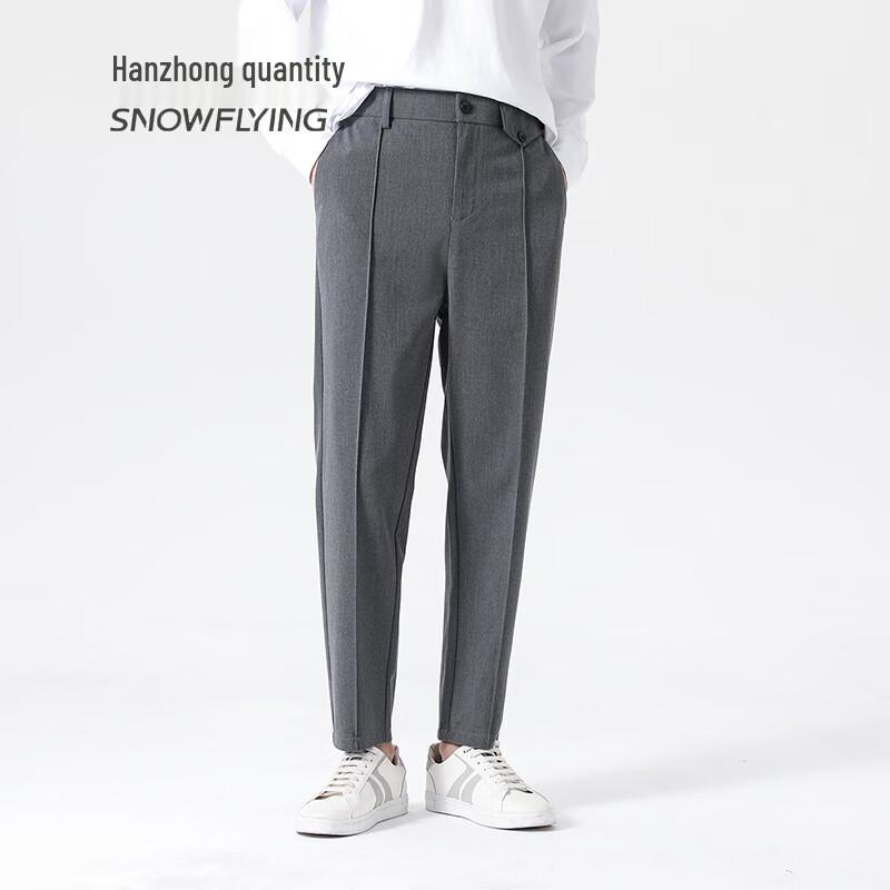 SNOWFLYING Men's 2025 Business Casual Straight-Leg Pants