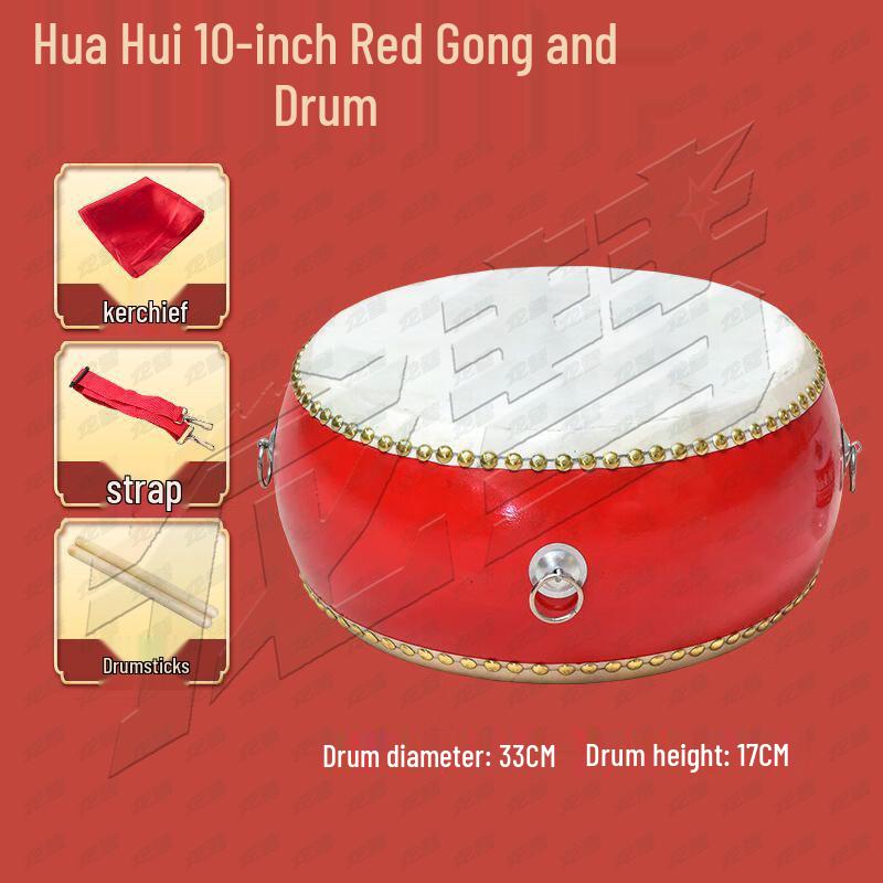 Longhui Professional Cowhide Performance Drum