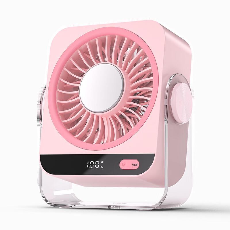 Duiban K818 Portable Semiconductor Cooling Fan with Night Light