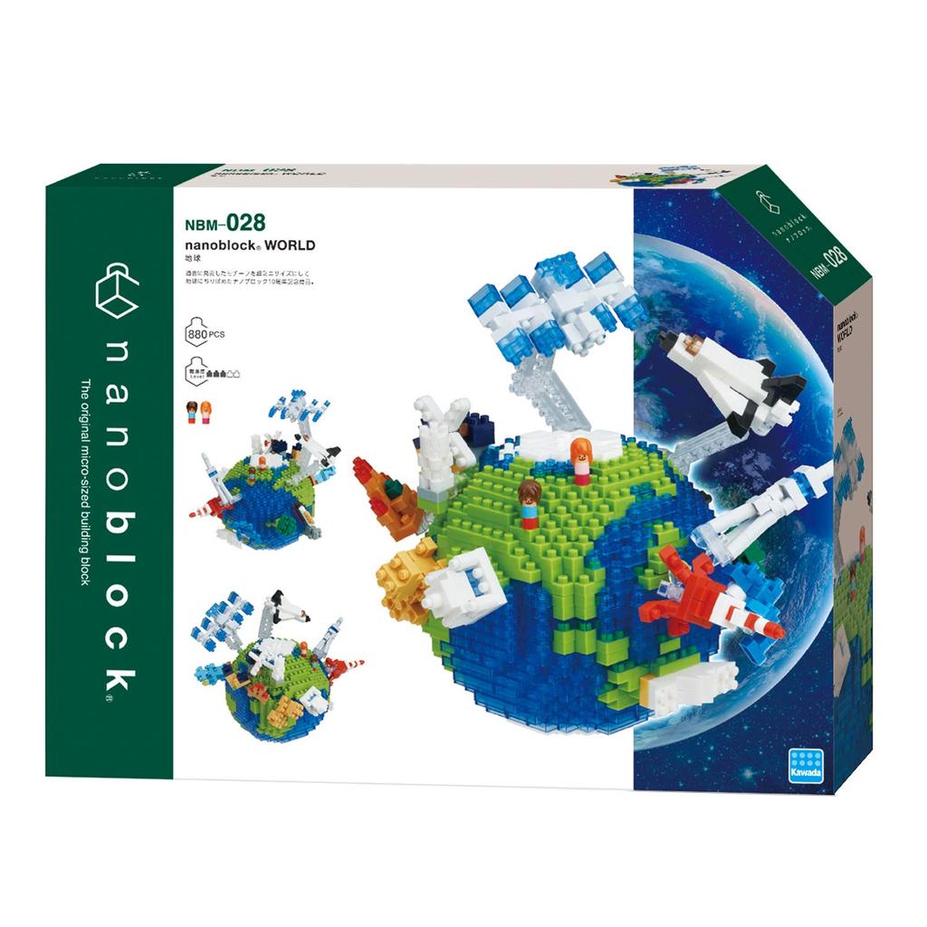 Kawada Nanoblock Earth (Standard Edition) NBM-028