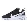 Nike React Element 55 Black White Grey Reflective Sneakers BV6668-011