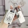Buick Regal (2009-2015) Small Car Keychain Shell Set