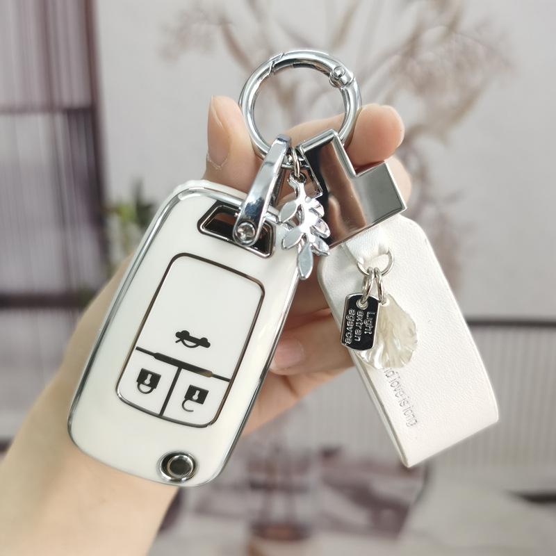 Buick Regal (2009-2015) Small Car Keychain Shell Set