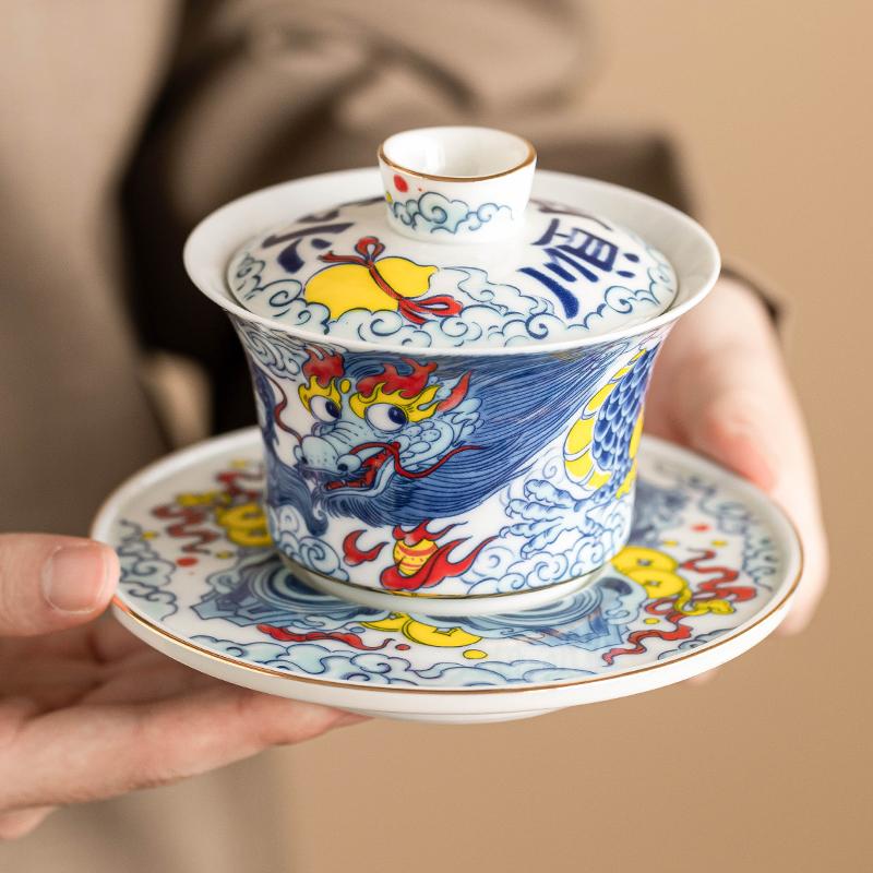 

156ML Chinese Auspicious Dragon Gilded Three Piece Lid Bowl/high-quality Tea Bowl with Lid/ceramic Tea Set Accessories 156ml