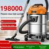High-Power Home & Car Vacuum: Industrial Suction for Floors, Carpets, Renovations, and Grouting