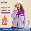 Disney Girls' Winter Fleece Jacket - Children's Warm Top