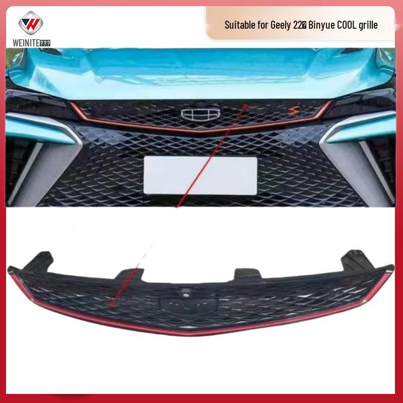Fits Geely 2022 Binyue COOL Front Bumper, Grille, and Radiator Grille.
