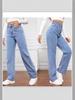 High Waist Women's Light Wash Wide Leg Jeans - Plus Size Casual Fit