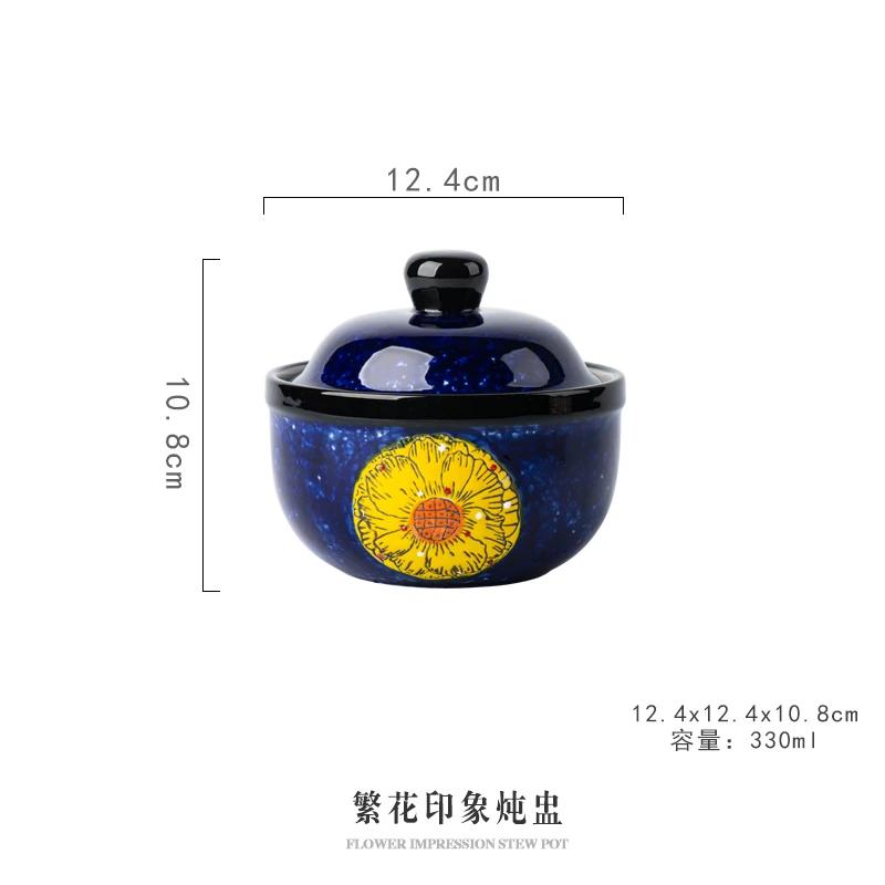 Hand-painted ceramic small stew pot Household steamed egg bowl with cover dessert bowl