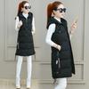 Cotton Vest Women's Mid-length Autumn and Winter Fashion Hooded Slim Plus Size Cotton Vest