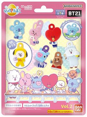 Bikkura Tamago BT21 Vol.2