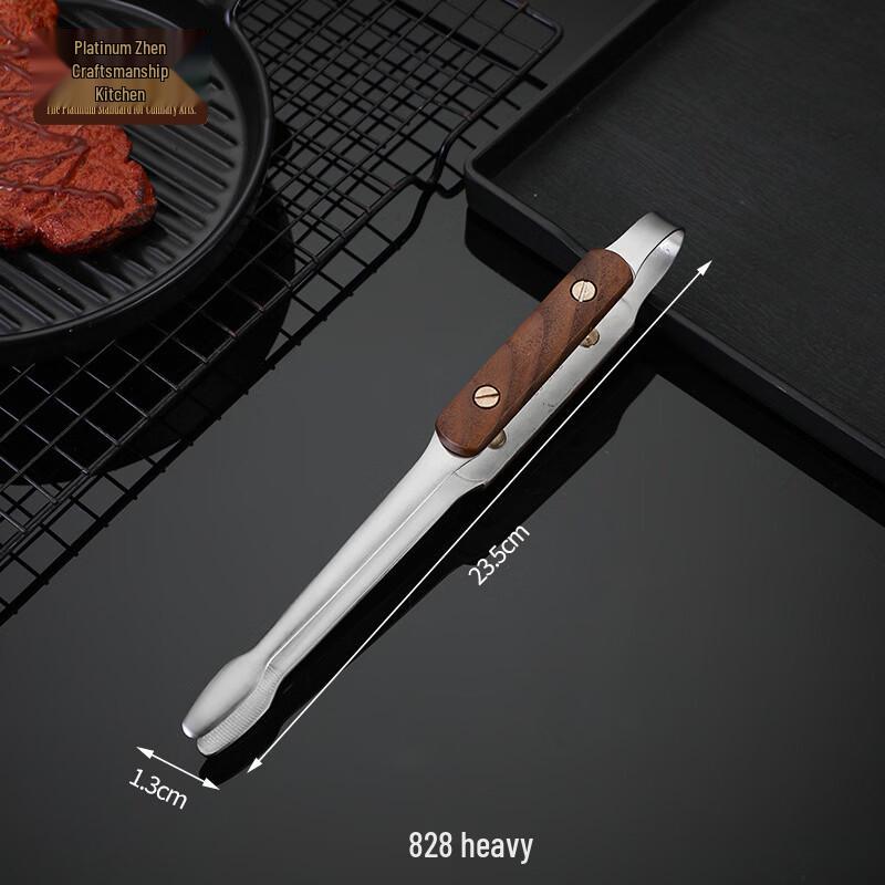 Walnut Wood Handle 304 Stainless Steel BBQ Tongs