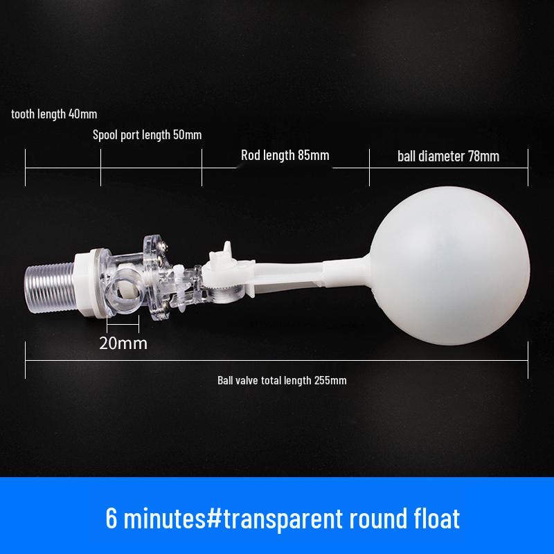 Adjustable Transparent Plastic Float Valve for Water Tanks