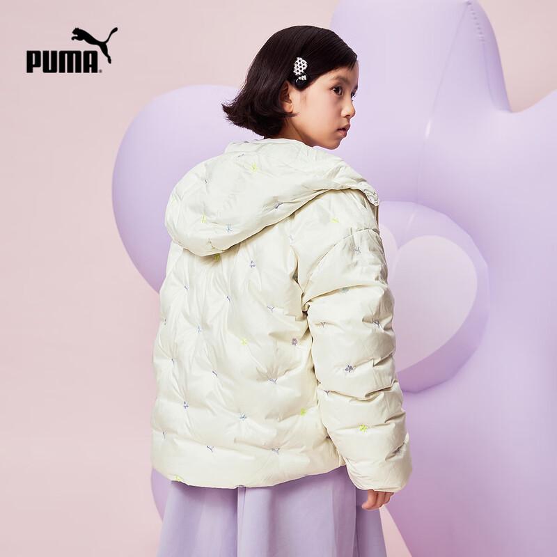 PUMA Girls' Winter Down Jacket